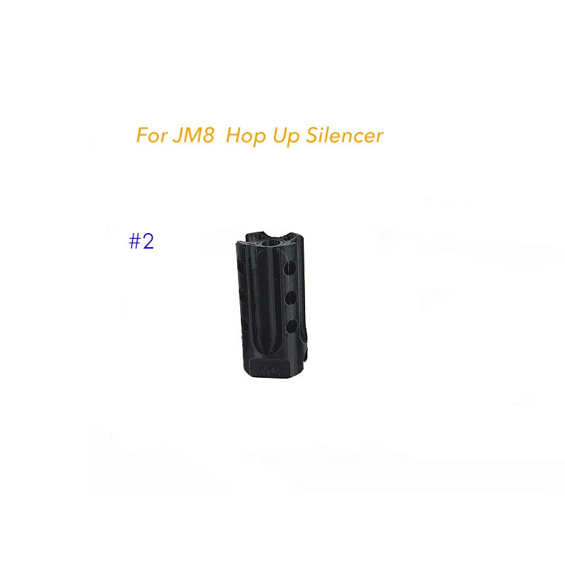 Хоп до глушитель для JM gen8 M4A1
