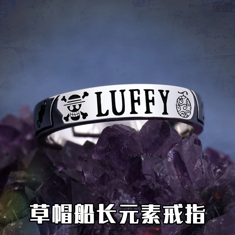 Anime Rings One Piece Trafalgar Law Portgas D Ace Cosplay 925 Sterling Silver Finger Ring Adjustable Fashion Jewelry Xmas Gift Anime Costumes Aliexpress Anime Rings One Piece Trafalgar Law Portgas D Ace Cosplay 925 Sterling Silver Finger Ring Adjustable Fashion Jewelry Xmas Gift Anime Costumes Aliexpress