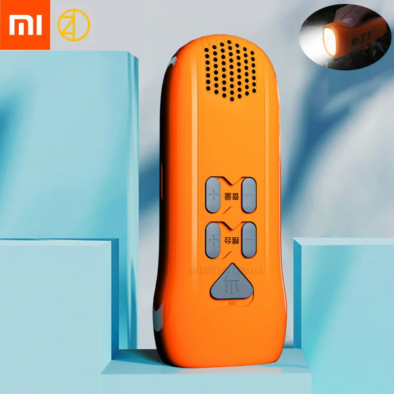 Xiaomi Mijia Youpin Многофункциональный ручной сигнальный фонарик Автоматическое радио зарядное устройство для фонарика перезаряжаемый, для мобильных телефонов умный дом