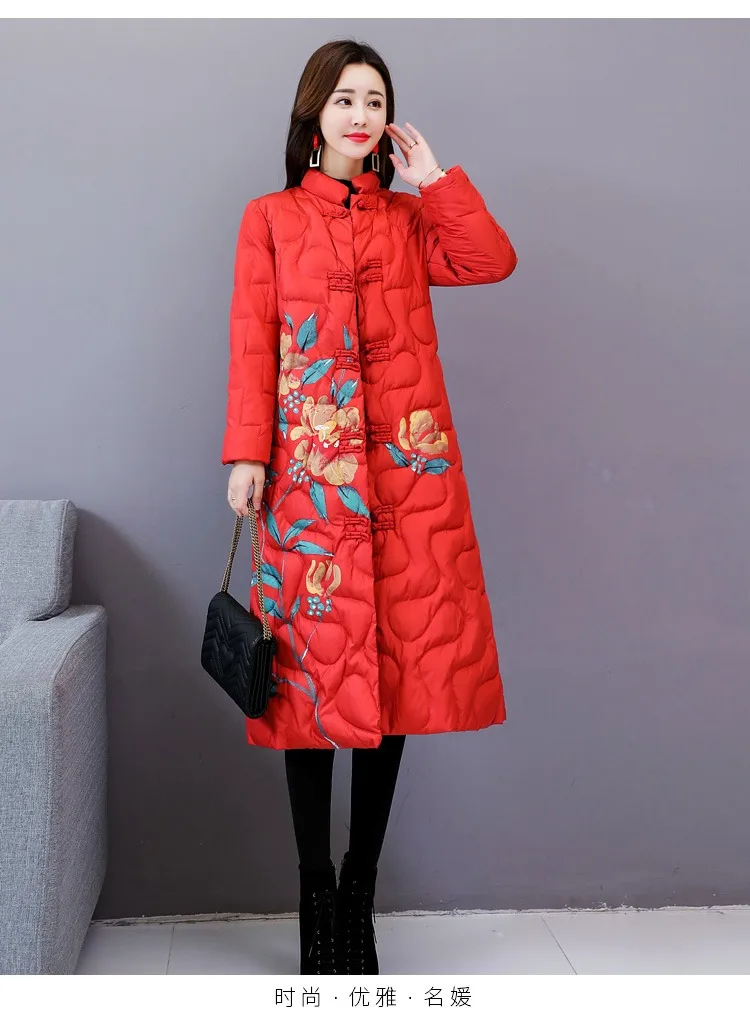 Retro Handicap Embroidered down Jacket Cotton-padded Clothes Women's Winter New Style Light Warm Cotton-padded Clothes Grac