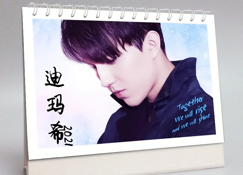 Dimash Kudaibergen 2020 2021 рабочий стол календарь фотоальбом подарок на Рождество Новый Год