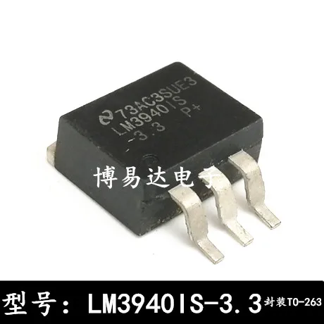 LM3940IS-3.3 TO-263