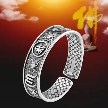 

MetJakt Thai Silver Handmade Jewelry S999 Jewelry Woven Six-word Mantra Bracelet