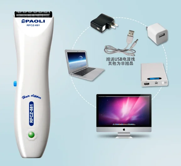 Low noise usb socket rechargeable baby shaver home electric clippers J03