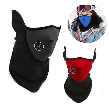 

Vexverm Motorcycle Face Mask Face Scarf Shield SKULL Ghost Face Windproof Mask Sun Mask Balaclava Party Bicycle Bike Masks