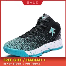 BOUSSAC, новинка, Мужская Баскетбольная обувь, кроссовки высокого класса с воздушной подушкой, спортивная обувь, спортивная обувь, уличные кожаные ботинки