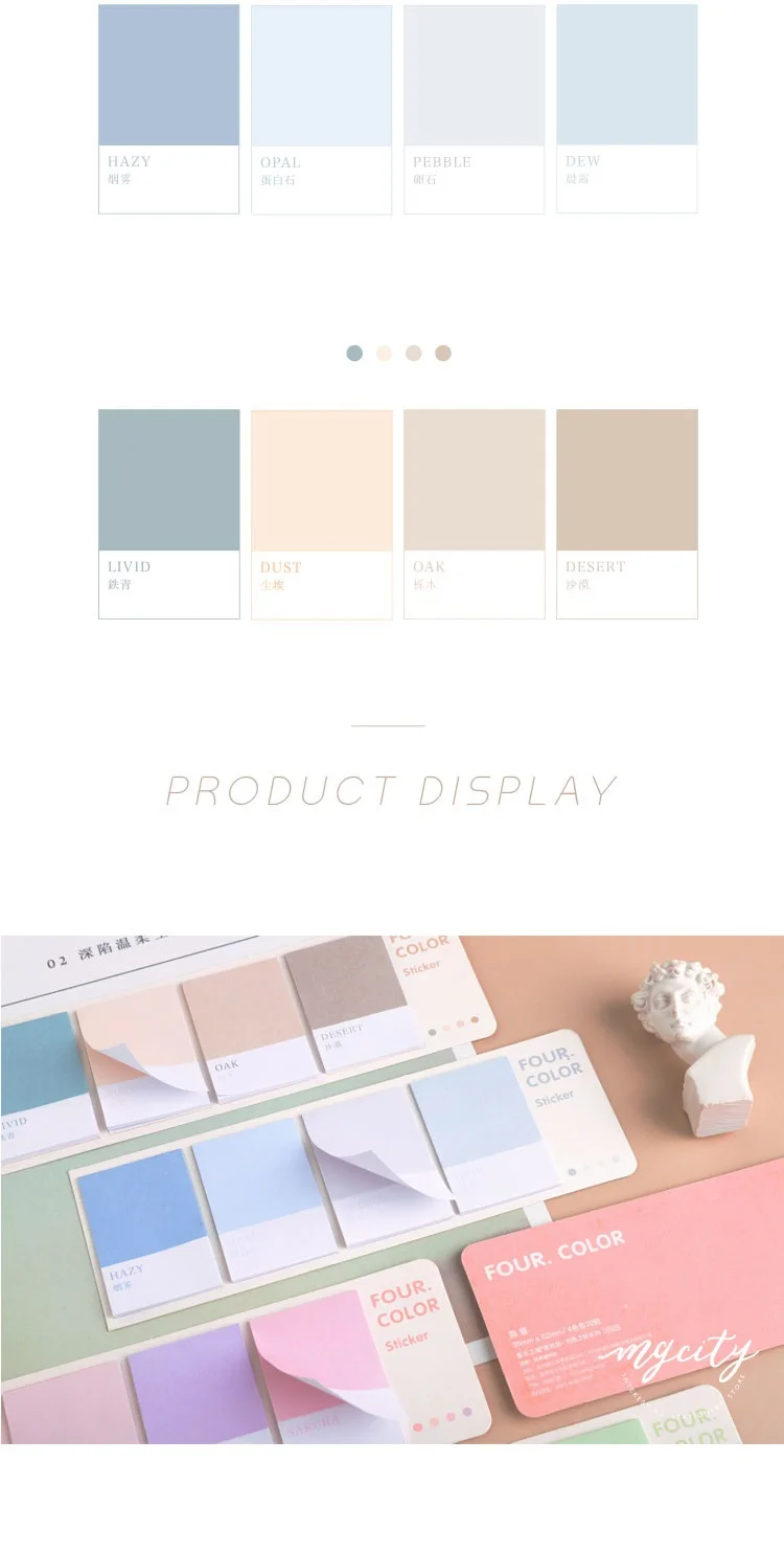 四色之轮详情页_03