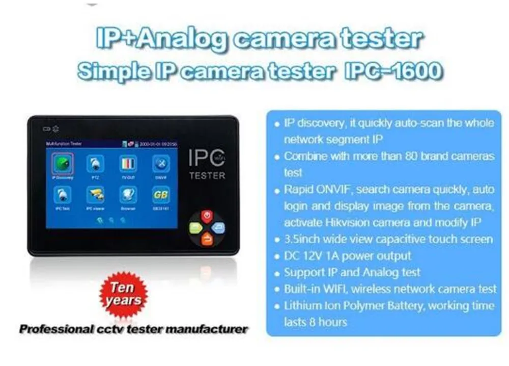 3,5 дюймов TFT-LCD перчатки для сенсорного экрана многофункциональный IP камера тестер Поддержка ONVIF PTZ wi-fi IPC-1600