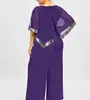 Jumpsuits, Playsuits 