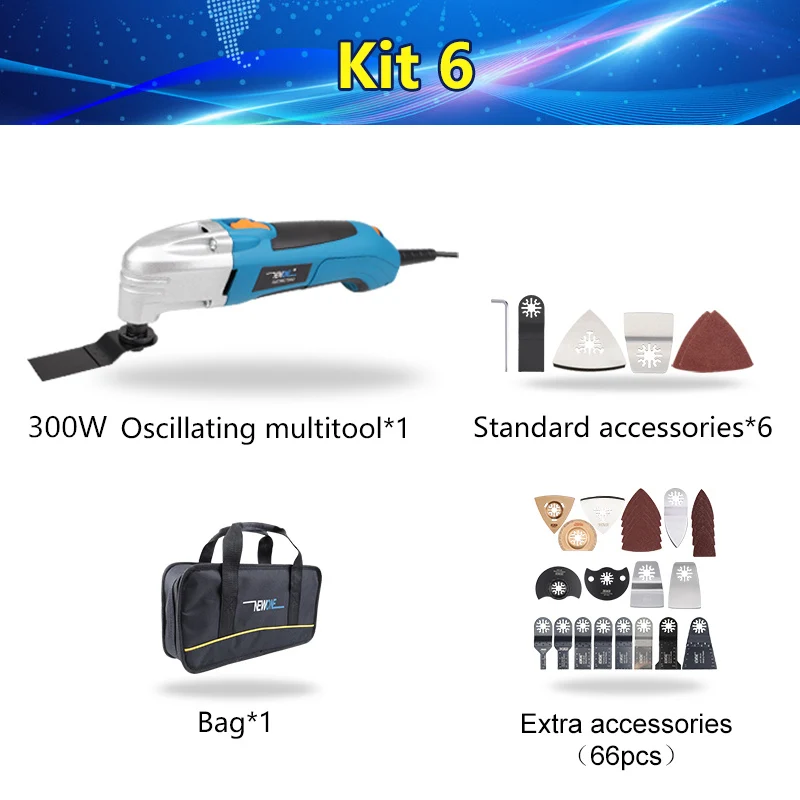 NEWONE Kit 6 Мульти-Функция инструмент для ремонта электрический триммер Мощность инструмент, 300w Осциллирующий Инструмент, «сделай сам» для дома - Цвет: NEWONE Kit 6