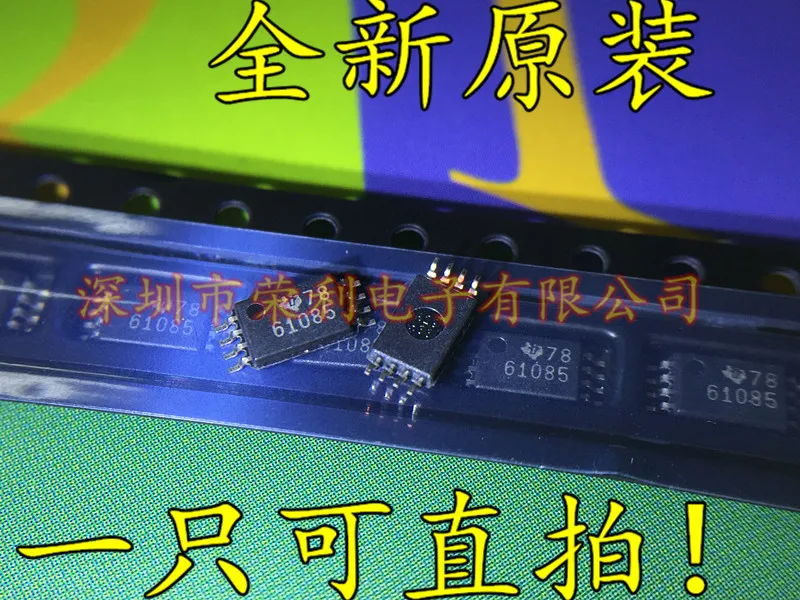 10 шт./лот Новинка TPS61085PWR TPS61085PW 61085 на