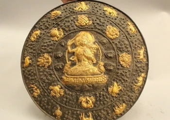 

11"Chinese Tibet Buddhism Bronze Gild eight treasures Manjuist Buddha Kan Statue