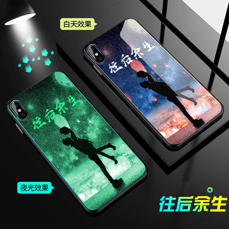 Световой закаленное Стекло чехол для iphone 6, 6 S, 7, 8plus, чехол на заднюю панель для iphone X XR XS для iphone 11 Pro Max чехол Крышка - Цвет: 6
