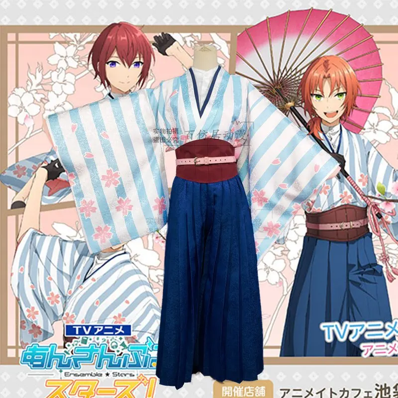 Ensemble Stars Knights Sakura Tsukinaga Leo Suou Tsukasa Sena Izumi Kimono Bathrobe Carnival Uniform Halloween Cosplay Costume |