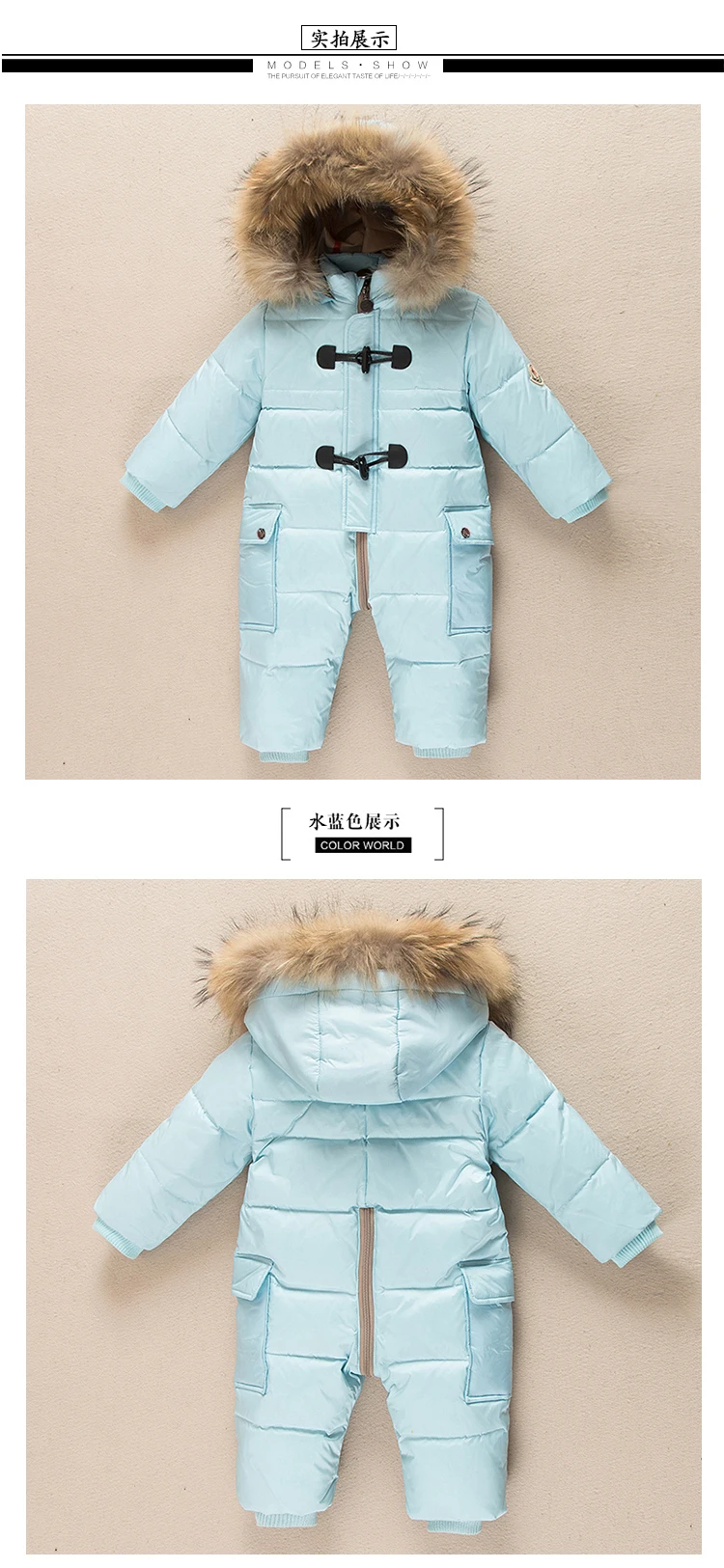 Зимняя одежда для новорожденных, соединенный пуховик, утолщенные Комбинезоны для маленьких мальчиков и девочек с натуральным мехом, детский зимний костюм для детей 0-3 лет
