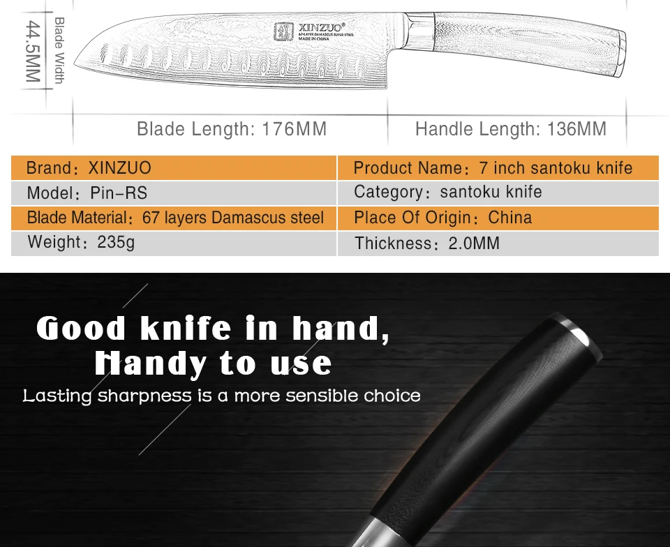 XINZUO 7 ''дюймовый японский нож шеф-повара 67 слоев дамасской стали VG10 кухонные ножи кухонная утварь нож Santoku G10 Ручка
