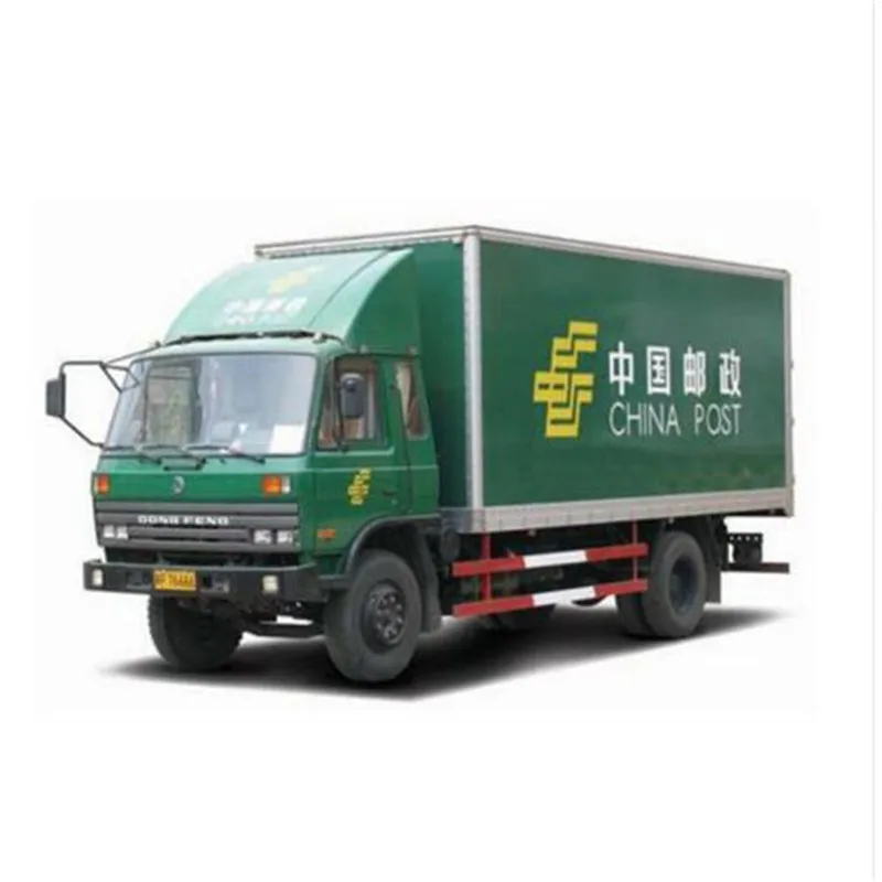 

GOLOVE brand Freight difference