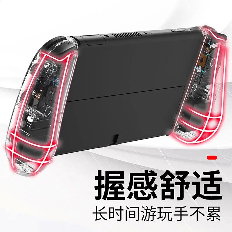 IINE for Nintendo Switch lite /Switch/OLED  ũ      Ʈѷ е ̽ƽ   е