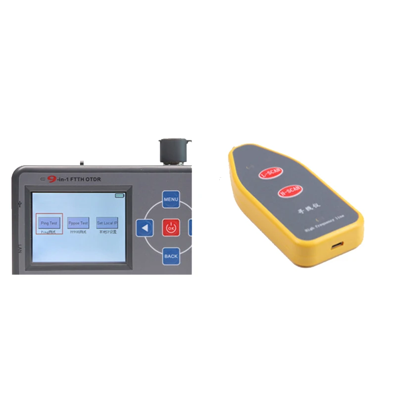 9 in 1 Stitches Broadband Maintenance Tool OTDR
