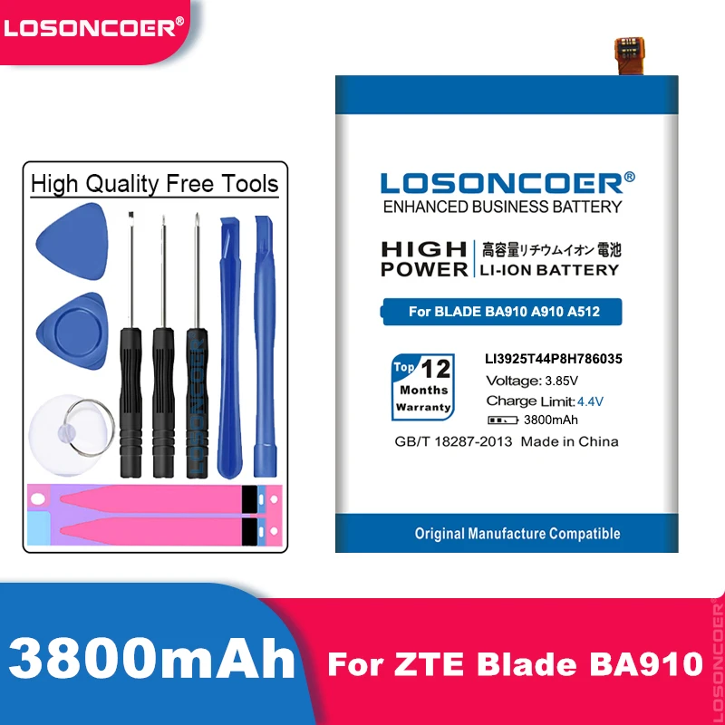 Аккумулятор для смартфона LOSONCOER LI3925T44P8H786035 3800 мАч ZTE Blade V7 A512 A910 Z10 BA910 Xiaoxian 4