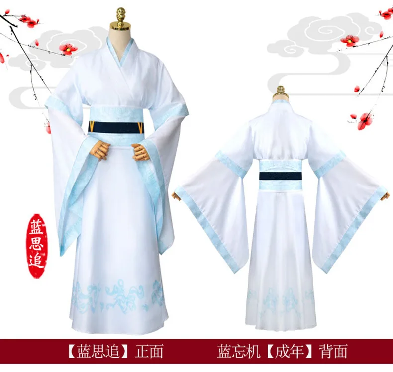 O1CN01fPXvWq22YVLObrAUJ_!!2205864407132