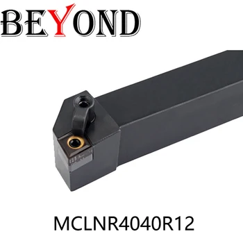 

BEYOND 40mm MCLNR MCLNL MCLNR4040R12 MCLNR4040R16 MCLNR4040R19 External Lathe Turning Tool Holder Carbide Inserts Bar CNC