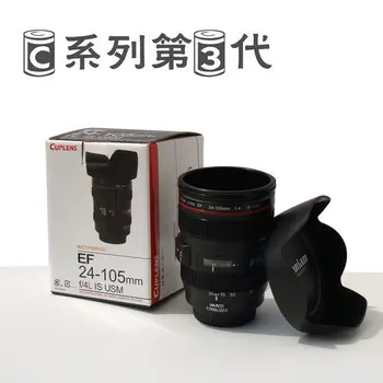 

60pcs/lot [Special] creative wholesale third generation EF24-105 simulation Canon lens cup gift cup