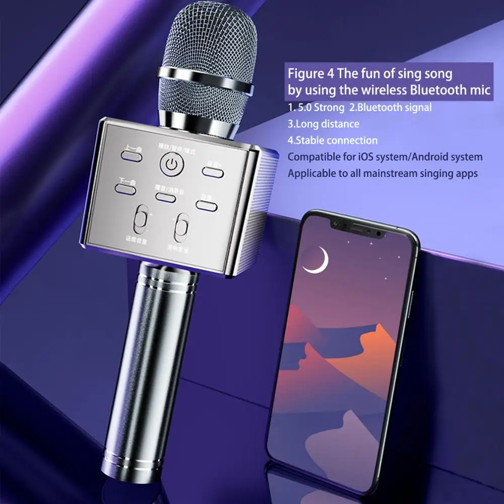 Высококачественный Bluetooth беспроводной микрофон для караоке музыкальный