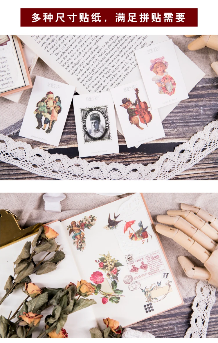 Merry Christmas Bullet Journal винтажные декоративные полупрозрачные наклейки Скрапбукинг этикетка-наклейка дневник канцелярские наклейки в альбом