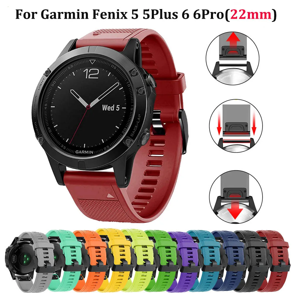 Ремешок для часов Garmin Fenix 6 Pro силиконовый ремешок Easyfit 22 мм быстросъемный