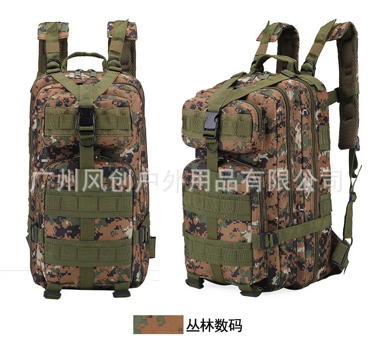 Многофункциональный рюкзак 3 P, армейские вентиляторы, Тактический маскировочный рюкзак 20L, повседневный небольшой рюкзак, походный рюкзак