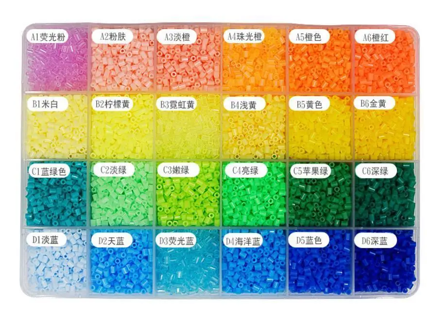 QQ20180323155230