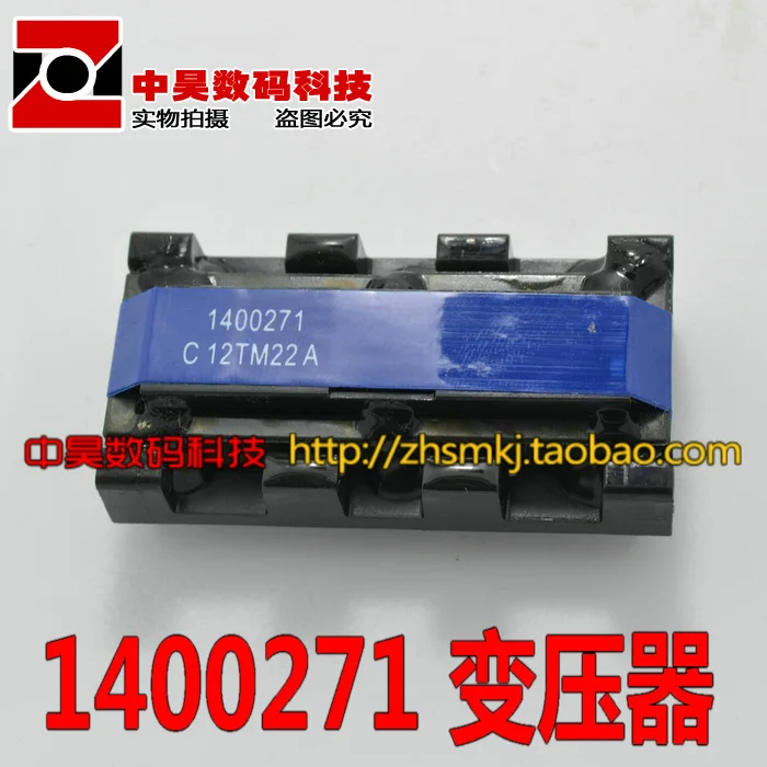 

1400271 high voltage coil booster transformer new original