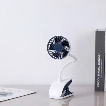 

Student clip fan USB charging mini fan desktop can be clipped fan 360 bending 1200mah