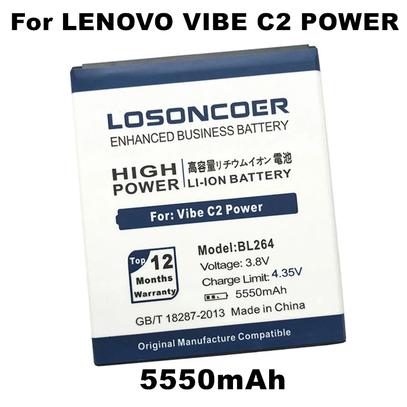 LOSONCOER 5550mAh BL264 Аккумулятор для Lenovo Vibe C2 аккумулятор + номер