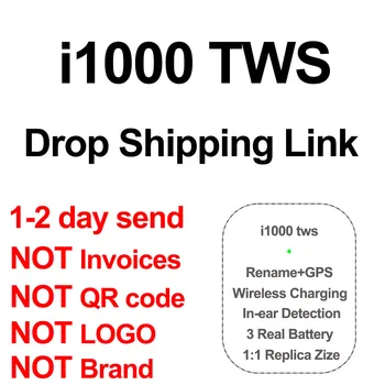 

i1000 TWS Bluetooth Earphone Wireless Earbuds 2020 dropshipping link