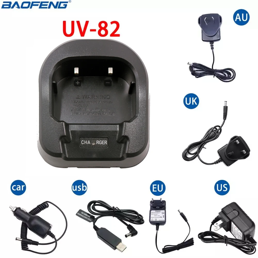 Автомобильное зарядное устройство Baofeng с USB/EU/US/AU/UK/Car для двухсторонней рации UV82 Ham