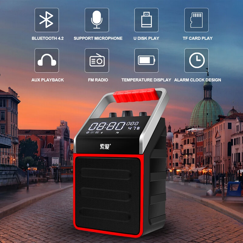 power city bluetooth speakers