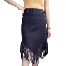 Корейская уличная Женская одежда Высокая талия юбка с бахромой Модная Джинсовая юбка с бахромой Джинсы Эластичность индивидуальность летняя юбка