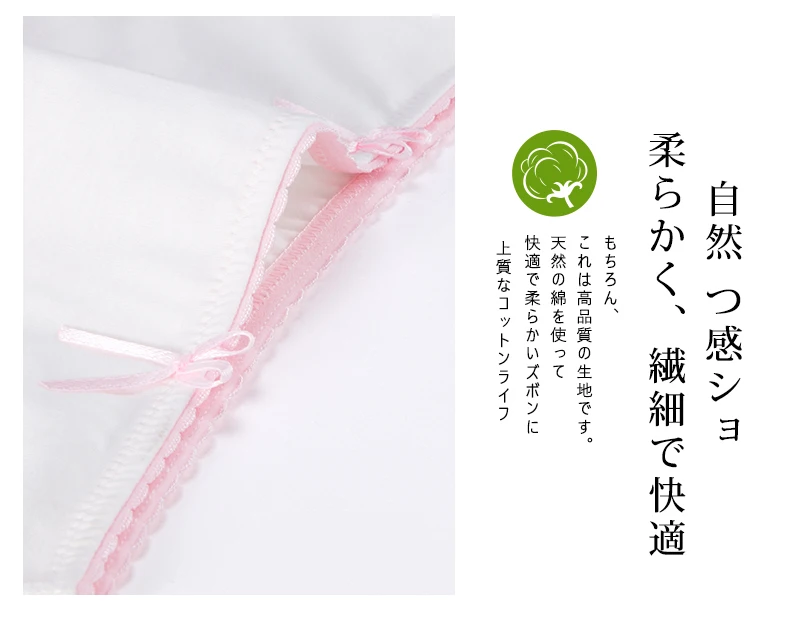 G25-G26详情页英文版_18