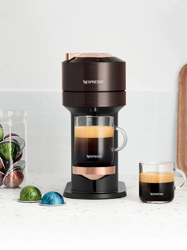 NESPRESSO Vertuo Next Capsule Coffee 