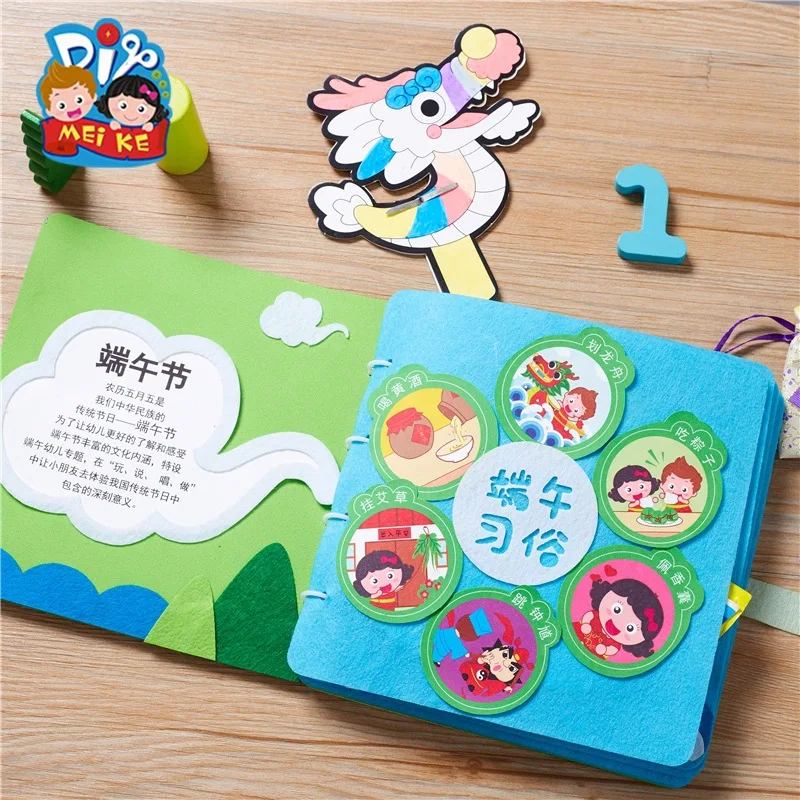 

Dragon Boat Festival Handmade Homemade Story Picture Book Kindergarten Children Handmade DIY Materials for Making Large Said Dra