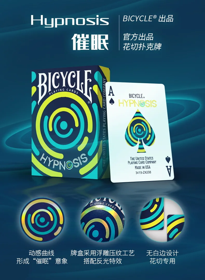 Bicycle Hypnosis Playing Cards Cardistry Deck Uspcc Limited Edition Poker  Magic Card Games Magic Tricks Props For Magician - Card Games - AliExpress