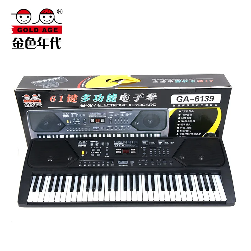 

61 Key Outbound Hot Sales Electronic Keyboard CHILDREN'S Electronic Keyboard Support OEM with Bluetooth MP3 Play
