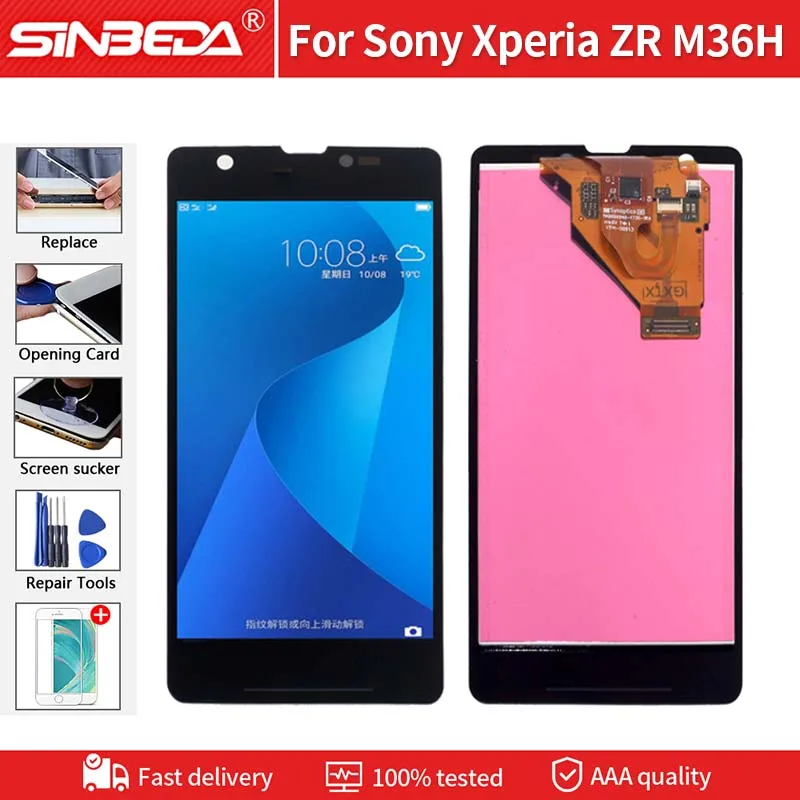 4 55 &quotОригинальный ЖК-дисплей для SONY Xperia ZR M36H LCD сенсорный экран дигитайзер сборка