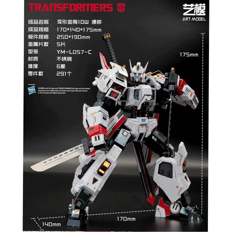 Najtaniej MU 3D puzzle metalowe zestawy modeli Drift DIY 3D laserowo wycinane montaż zabawki puzzle dekoracja stołu prezent do audytu z bezpłatną wysyłką