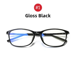 Stylish Anti - Blue Light TR90 Computer Glasses for Men & Women - UV400 Protection, Square Frame for Gaming & Everyday Use (1 Gloss Black)