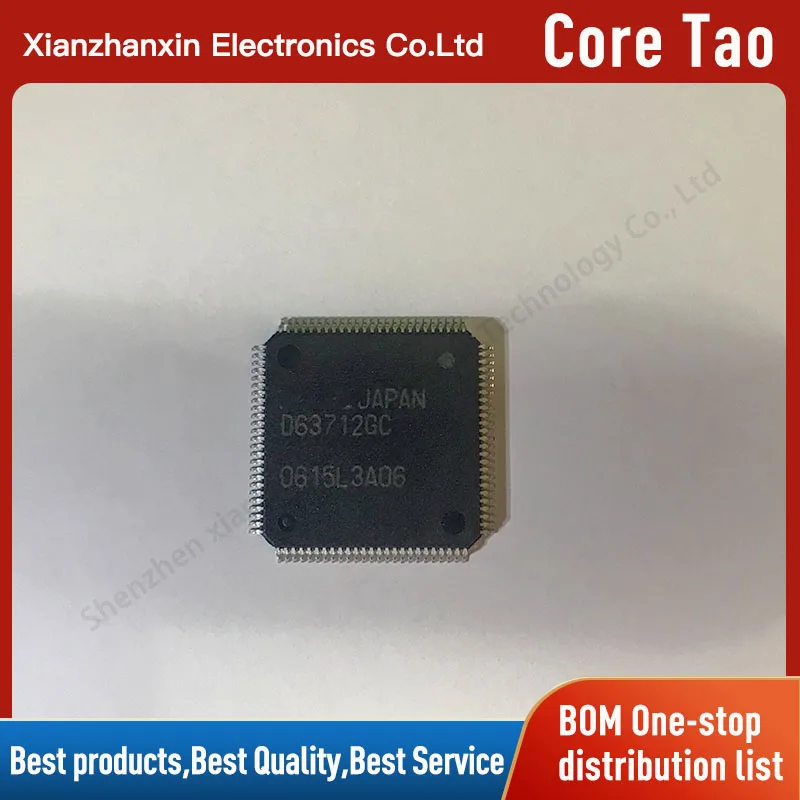 

1PCS/LOT D63712 D63712GC UPD63712GC QFP-100 IC integrated circuit