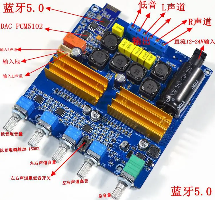 5,0 Bluetooth-обновленная версия TPA3116 Bluetooth 4,2 Высокая мощность 2,1 цифровой HIFI Fever Плата усилителя