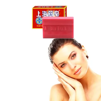 

90g Sulphur acne and freckle removing facial cleanser. Cleaning and removing facial soap. Tender skin tonic shrinkage pore soap